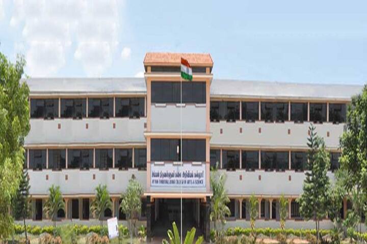campus-view